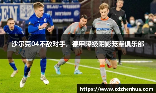 易游体育官网