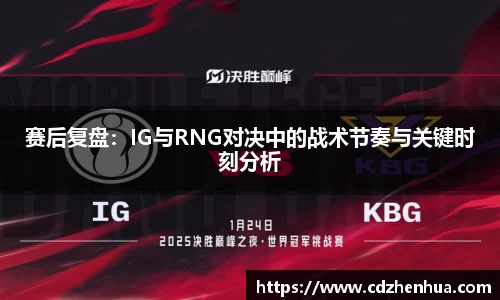 易游体育