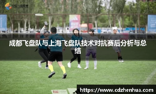 易游体育app