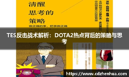 易游体育app
