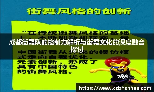 易游体育官网