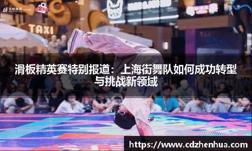 易游