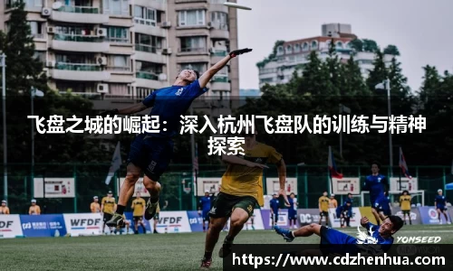易游