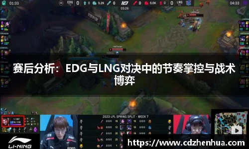 易游体育