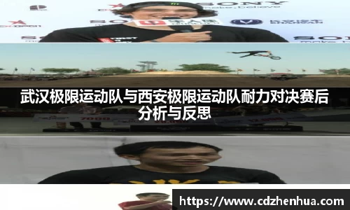 易游体育官网