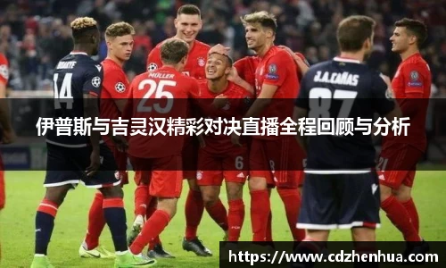 易游体育官网