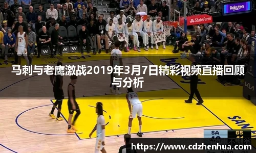 易游体育