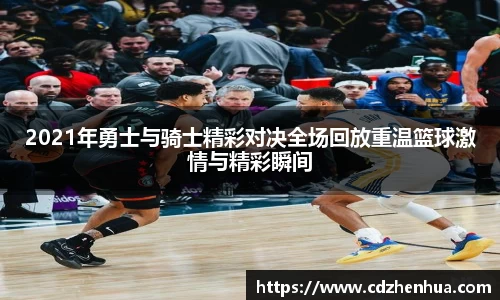 易游