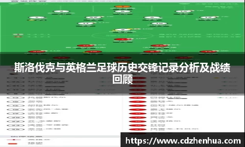 易游体育app