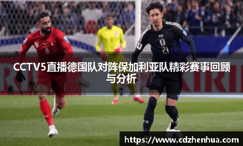 易游体育app