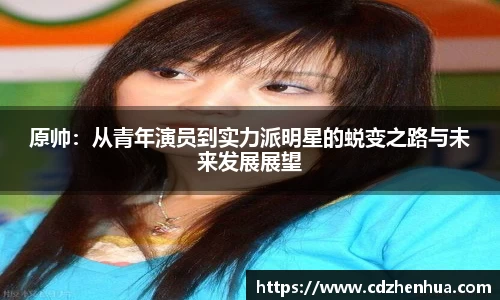 易游体育app