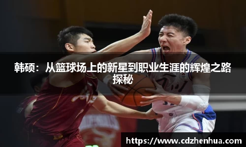易游