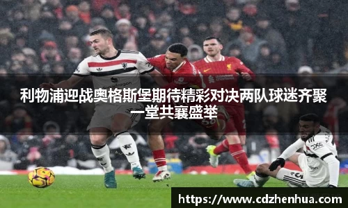 易游