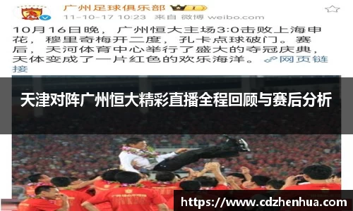 易游体育官网