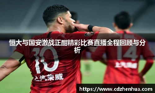 易游