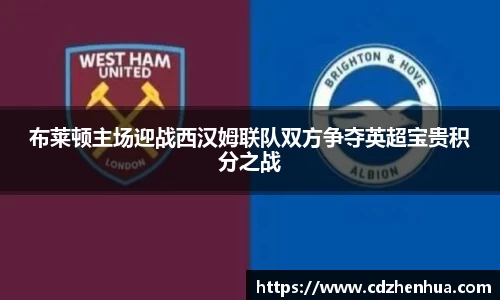 易游