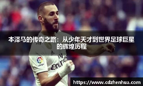 易游