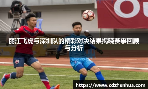 易游体育官网