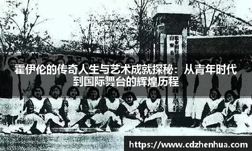 易游体育app