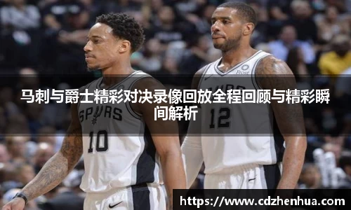 易游