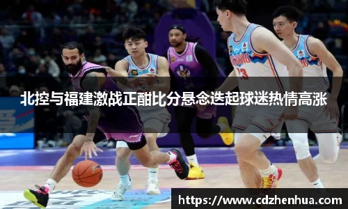 易游体育