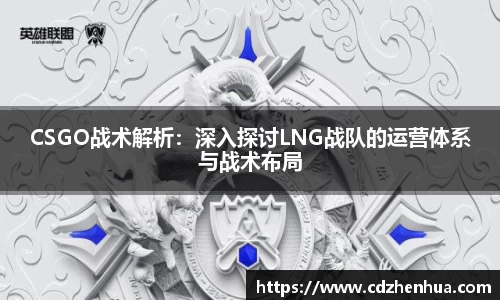 易游