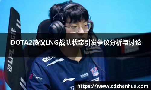 易游体育