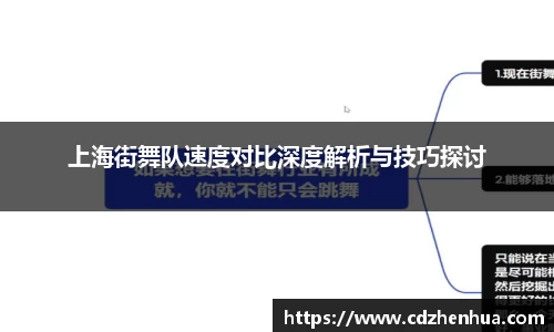 易游体育官网
