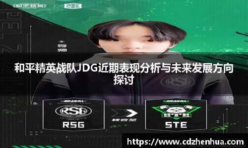 易游体育app
