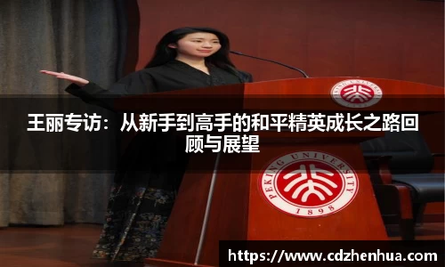 易游体育官网