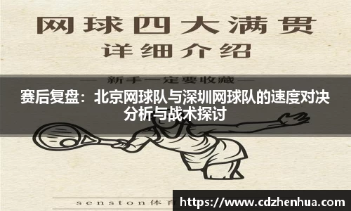 易游体育官网