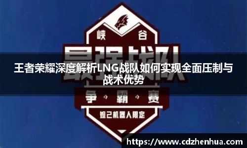 易游体育