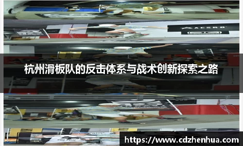 易游体育官网